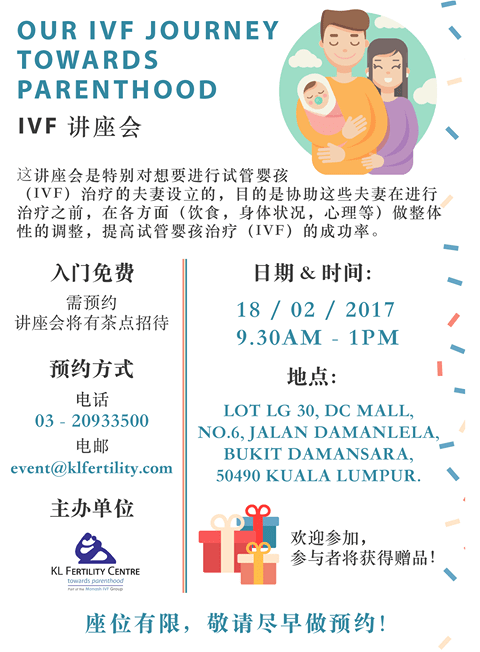 15994628_1312807252076006_4631069242369830528_o