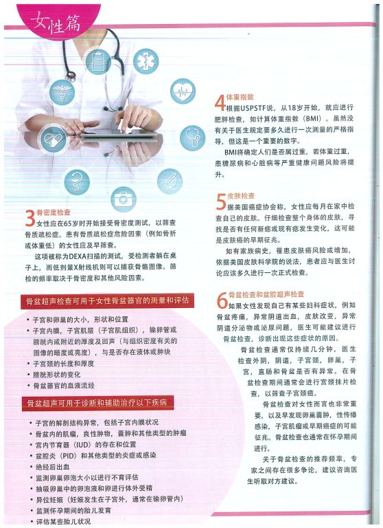 16062020095043-0001 (1)